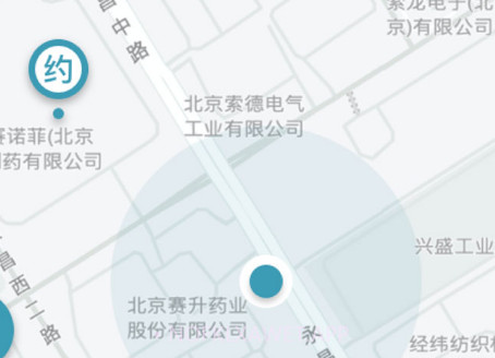 蓝谷智电v3.0.9截图