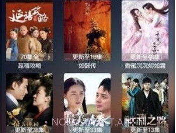 嗨视v1.0.8截图