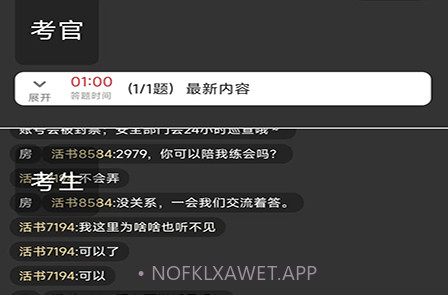 活书v1.1.7截图