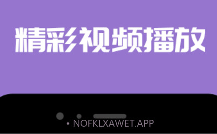 Tao变声器v1.0.10截图