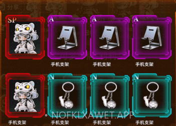 高热潮玩v2.0.10截图