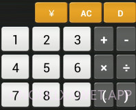 真人语音计算器v4.4.9截图