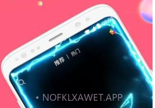 哈屏小组件v1.0.8截图
