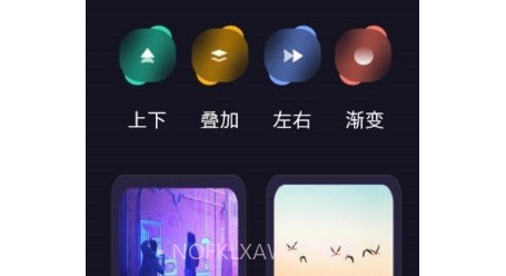 卡普视频编辑v1.12截图