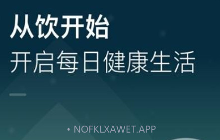长轻v1.0.11截图