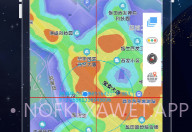 卫星3D街景地图最新版V1.6截图