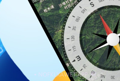 全球卫星高清地图最新版v1.0.5截图