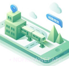 台州轨道出行v1.0.8截图