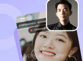 百恋v4.2.9截图