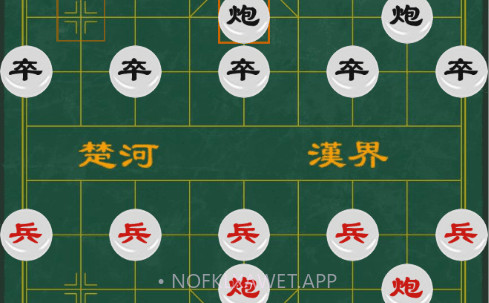 鹏飞象棋移动版v1.0.10截图