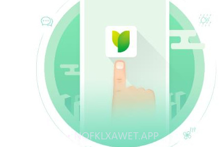 掌上助农v3.4截图