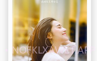 intoLiveV1.8截图