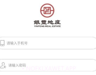 小丰质检v1.0.14.10截图