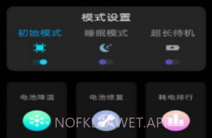 内存空间清理大师v5鐎瑰宕渧1.9截图