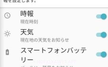 Zeeny助手v1.6.13截图