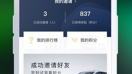MG Livev1.5.18截图