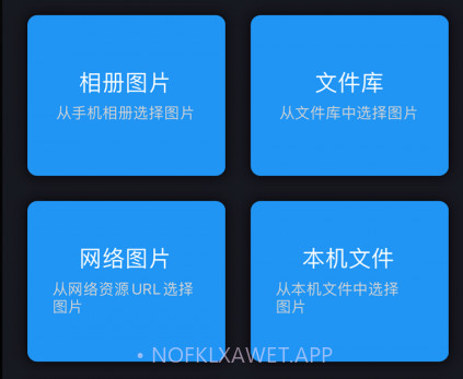 小空格式转换大师v1.10截图
