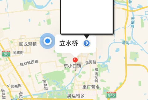 中国国家地理v5.15截图