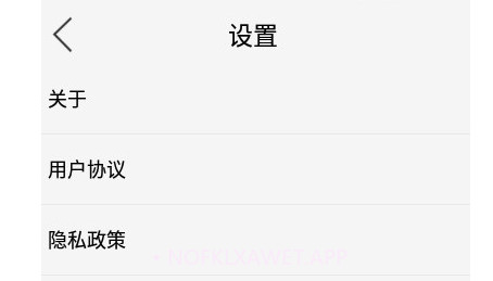 o Fly投屏v1.3.9截图