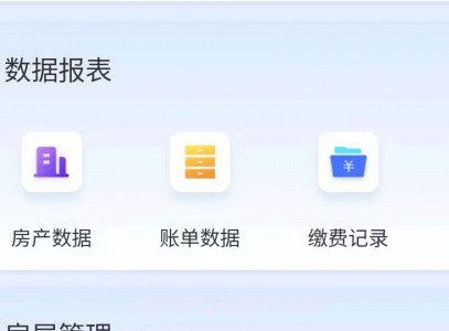 嗨小克v1.0.7截图