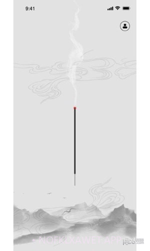 一炷香冥想助手v2.0.8截图
