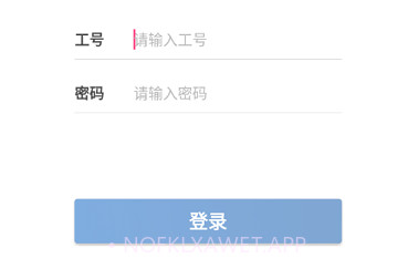邦小哥v0.1.3.6截图