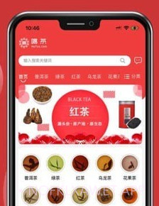 喝茶v2.7.11截图