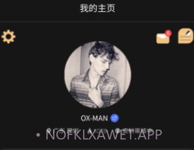 火听v4.4.15截图