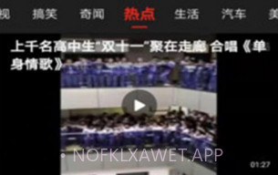 吉喵视频v1.0.13截图