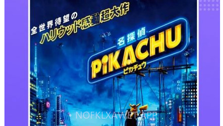 海星影视播放器v1.1.13截图
