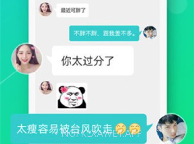 真香真心话大冒险v2.2.7截图