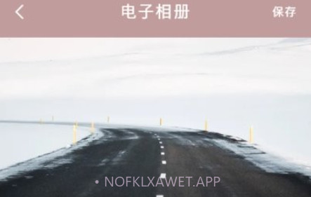 月光影视视频剪辑v1.11截图
