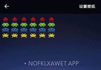 壁纸游戏(手机壁纸游戏)V1.3.1 V1.3.5截图