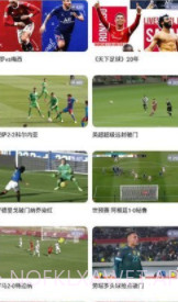f7体育直播nbav5.5截图