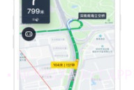百度专车司机端v15.0.7截图