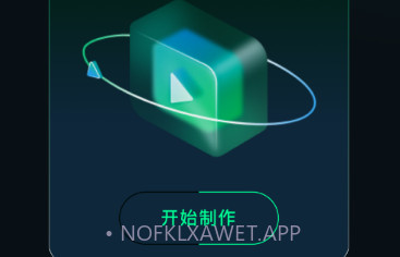 Sora视频剪辑v1.5截图