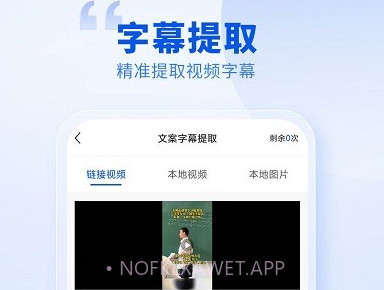 创作喵鐎瑰宕渧1.4截图