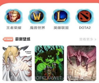 甜心游戏攻略v1.9截图