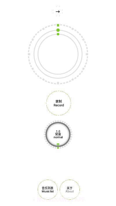 玩转录音(音频文件工具)安卓最新版V1.6截图