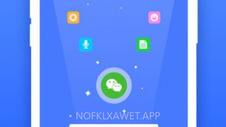 快呀清理v1.10截图