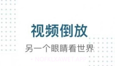 酷i剪辑v1.10截图