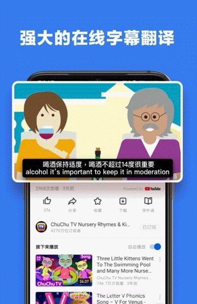 友兔浏览器1.0.15截图