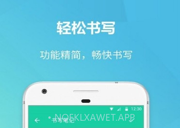 美人记事v1.3.10截图