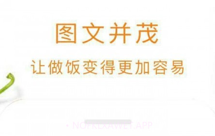 甜水绿洲v1.0.10截图