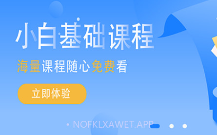 源码编程器v1.9截图