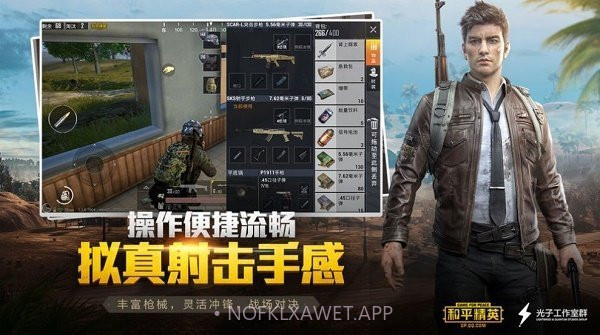 zm666xyz画质怪兽1.71.07截图
