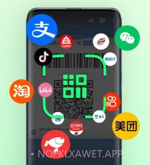 拍拍扫码v1.0.9.11截图