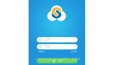 毛毛虫管理系统v3.0.10截图