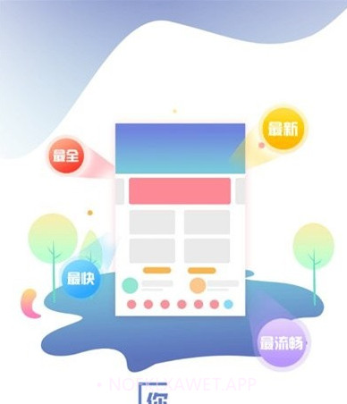 公主追剧v715215876 鐎瑰宕渧1.7截图