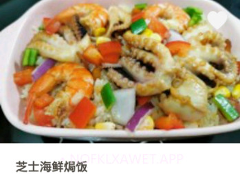 爱上厨房美食菜谱v1.0.6截图